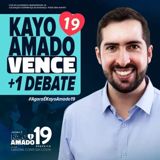 Id Kayo Amado